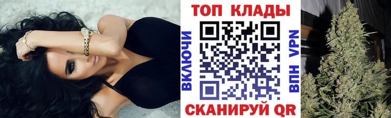 Наркотические вещества Серов COCAIN Мефедрон АМФЕТАМИН СК Марихуана Гашиш