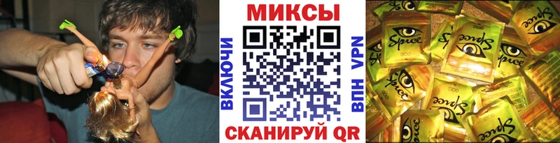 Бутират бутик  купить наркотики цена  Серов 