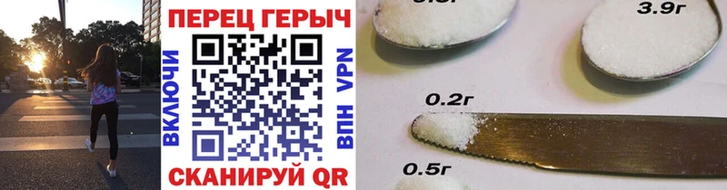 mega маркетплейс  Серов  ГЕРОИН Heroin 