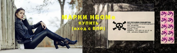 таблы Алзамай