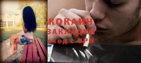 таблы Алзамай