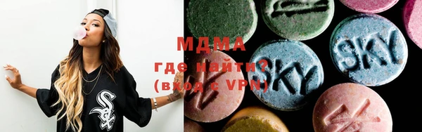 ECSTASY Алексеевка