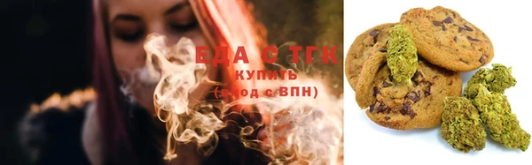 ECSTASY Алексеевка