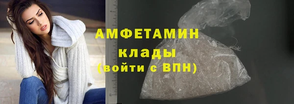 гашиш Нязепетровск