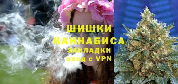 амфетамин Алексин