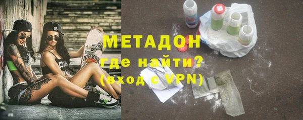 таблы Алзамай