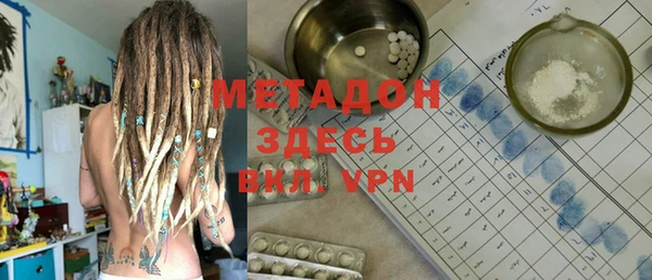 таблы Алзамай