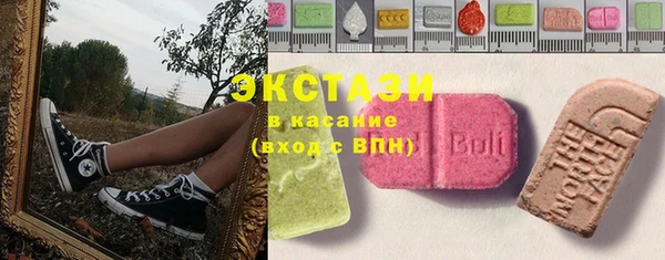 амфетамин Алексин
