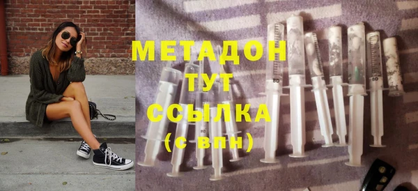 таблы Алзамай