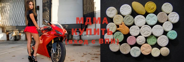 таблы Алзамай