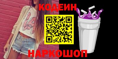 МДПВ Новокубанск