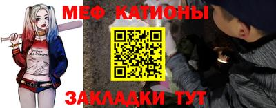МДПВ Новокубанск