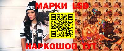 мет Новозыбков