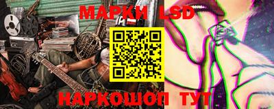 мет Новозыбков