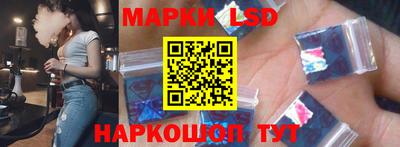 МДПВ Новокубанск