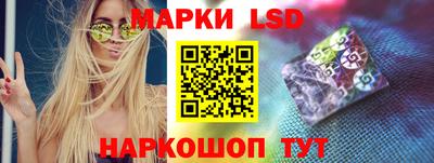 мет Новозыбков