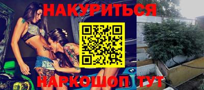 МДПВ Новокубанск