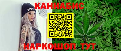 МДПВ Новокубанск