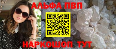 МДПВ Новокубанск