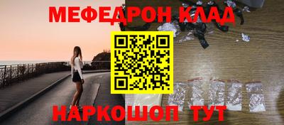 МДПВ Новокубанск