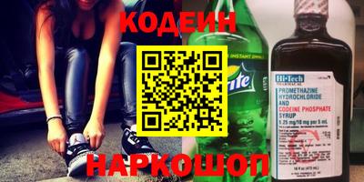 МДПВ Новокубанск
