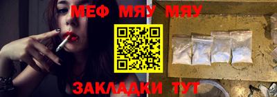МДПВ Новокубанск