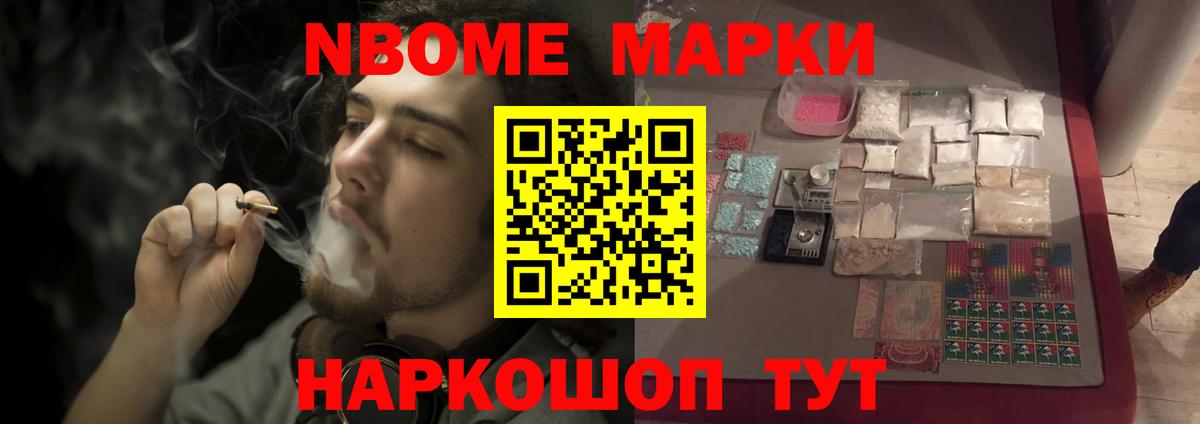 блэк спрут маркетплейс  Вход с VPN  Серов  ЛСД экстази ecstasy 