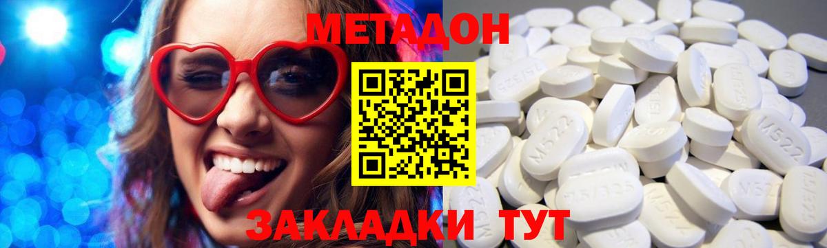 Гашиш Серов